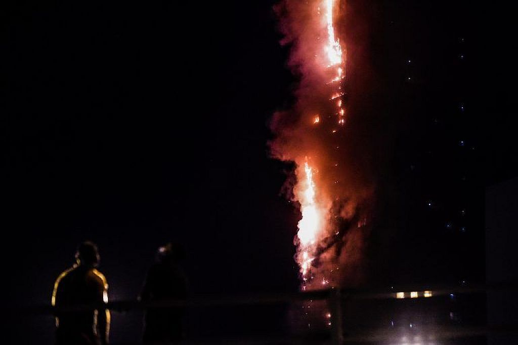 Feuer in Wolkenrkatzer © APA/AP