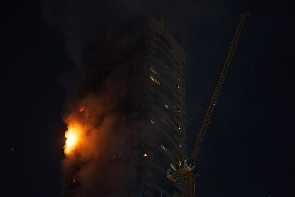 Feuer in Wolkenrkatzer © APA/AP