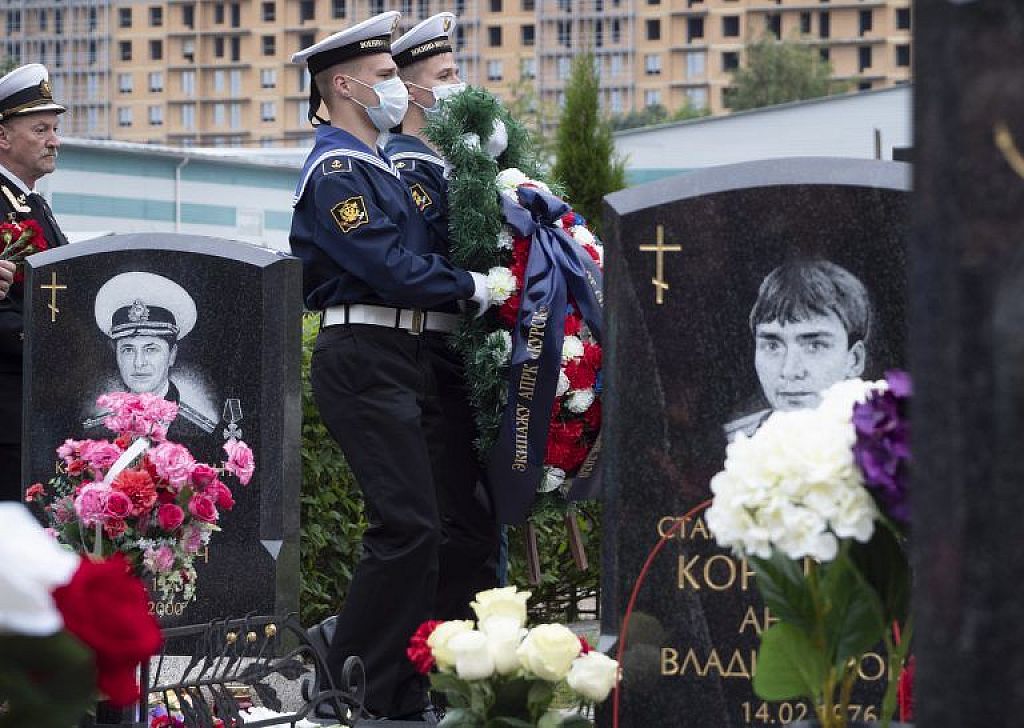 u003cpu003eRussia Kursk Submarine Disaster Anniversaryu003c/pu003en © APA-AFP-AP-EPA-RTR-Pool