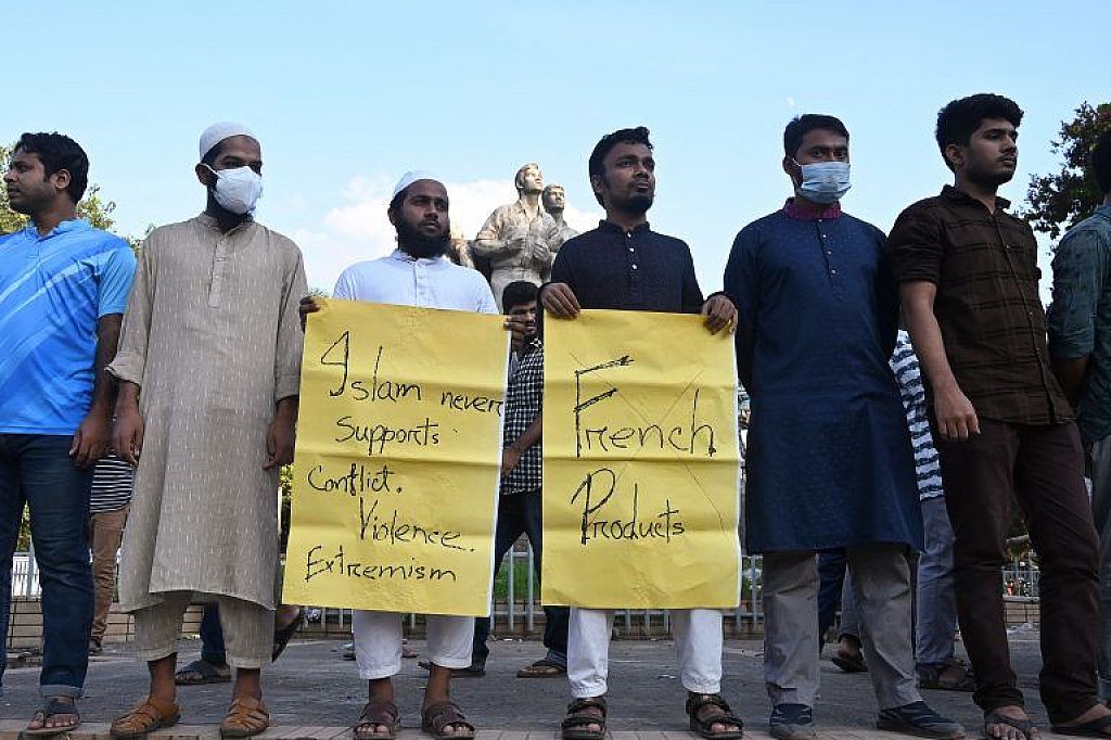 Proteste wegen Charlie Hebdo  © APA/AFP