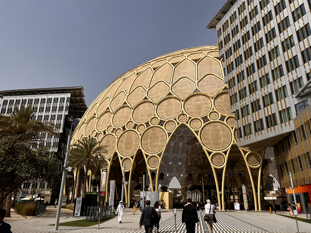 Expo 2020 in Dubai - Wirtschaftsreise der WKV
 © Impressionen EXPO 2020