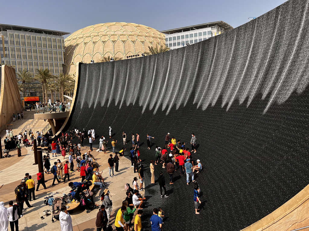 Expo 2020 in Dubai - Wirtschaftsreise der WKV
 © Impressionen EXPO 2020