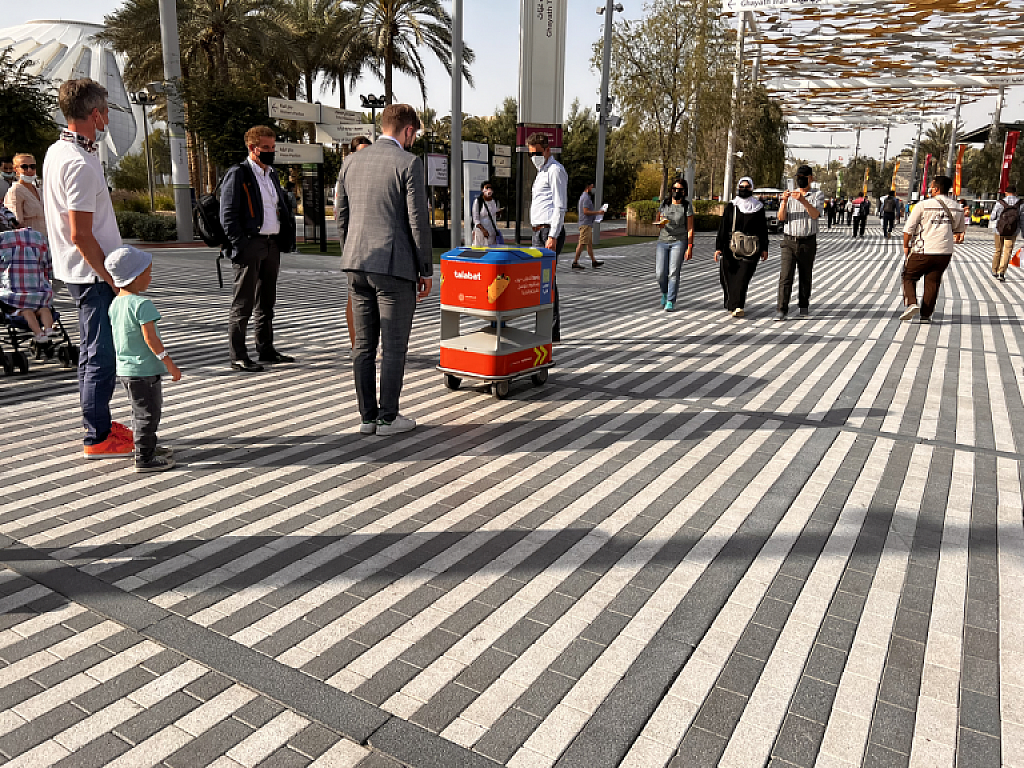 Expo 2020 in Dubai - Wirtschaftsreise der WKV
 © Impressionen EXPO 2020