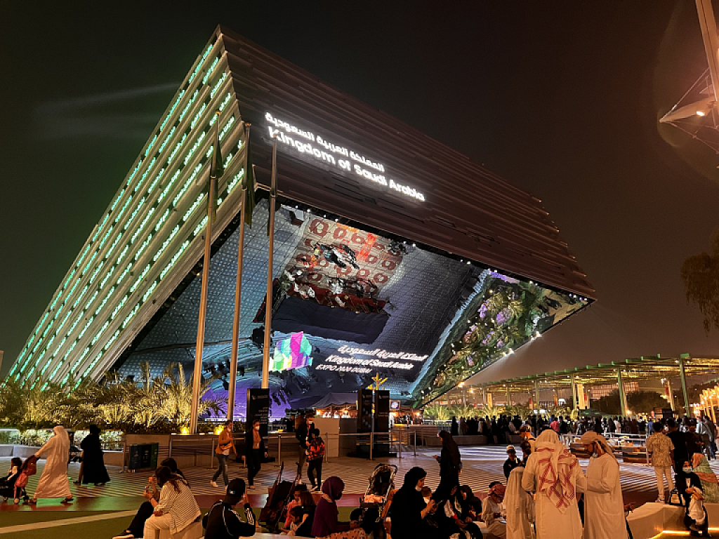 Expo 2020 in Dubai - Wirtschaftsreise der WKV
 © Impressionen EXPO 2020