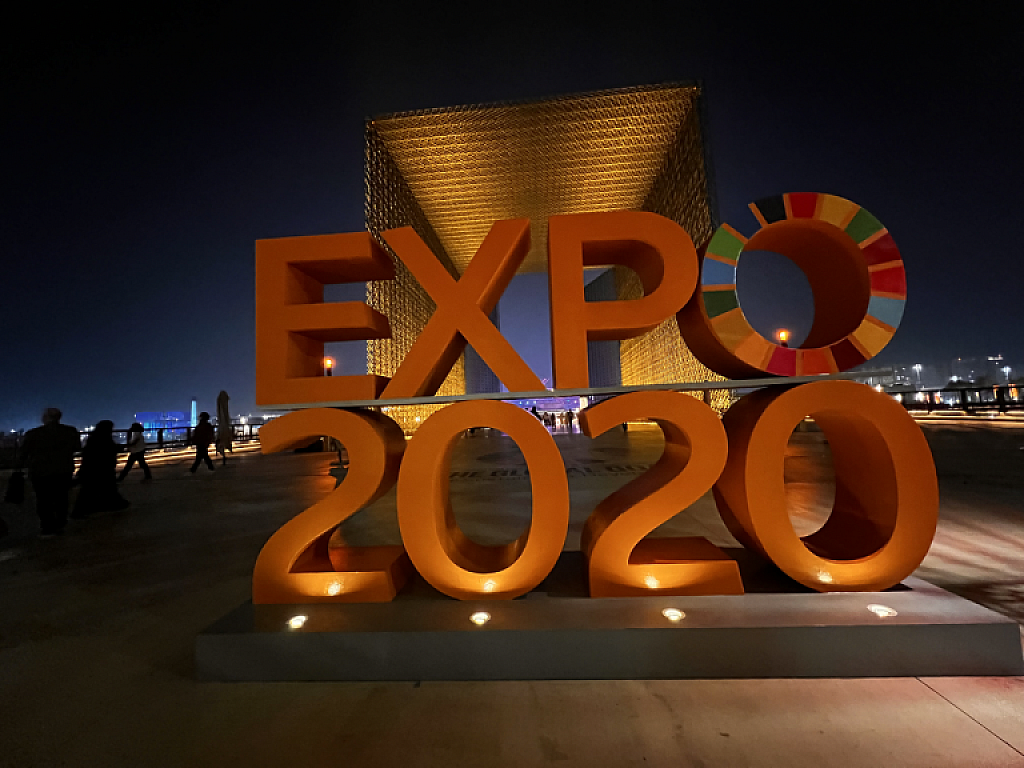 Expo 2020 in Dubai - Wirtschaftsreise der WKV
 © Impressionen EXPO 2020