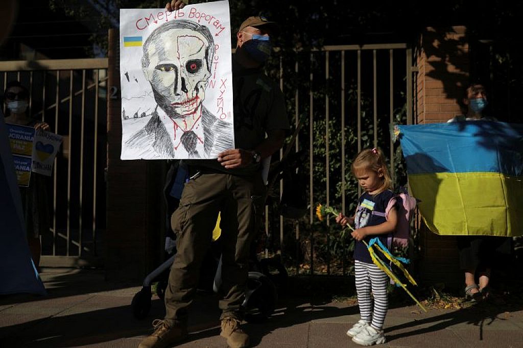 UKRAINE-CRISIS/CHILE-PROTESTS
 © REUTERS