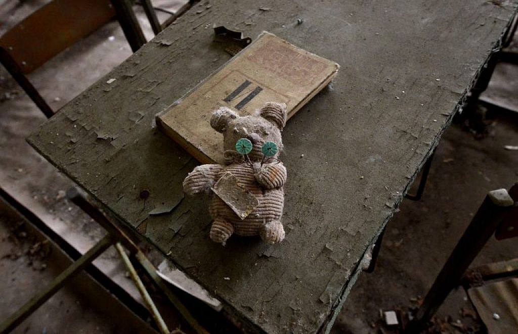 © Geisterstadt Pripyat beim AKW Tschernobyl