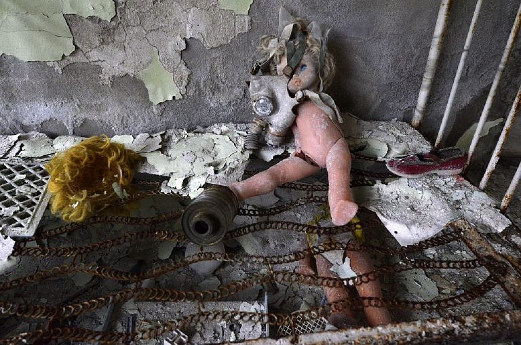 © Geisterstadt Pripyat beim AKW Tschernobyl