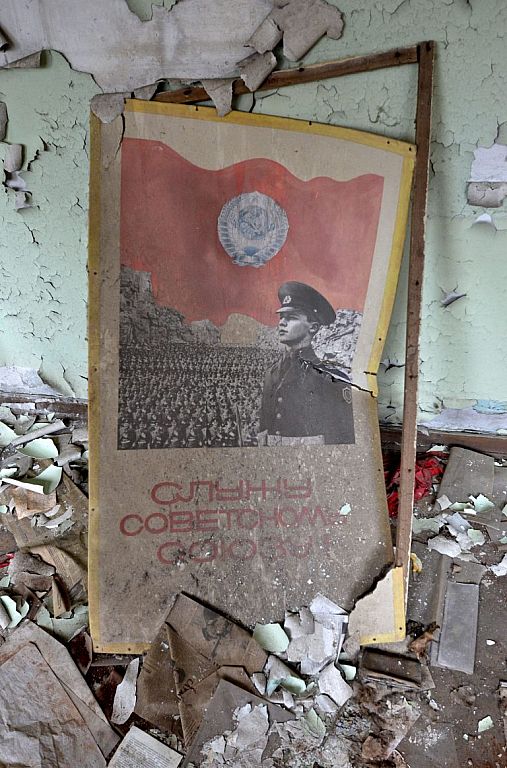 © Geisterstadt Pripyat beim AKW Tschernobyl