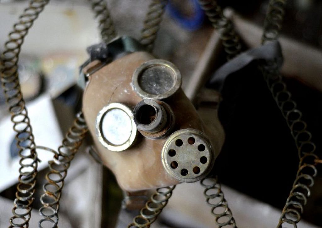 © Geisterstadt Pripyat beim AKW Tschernobyl