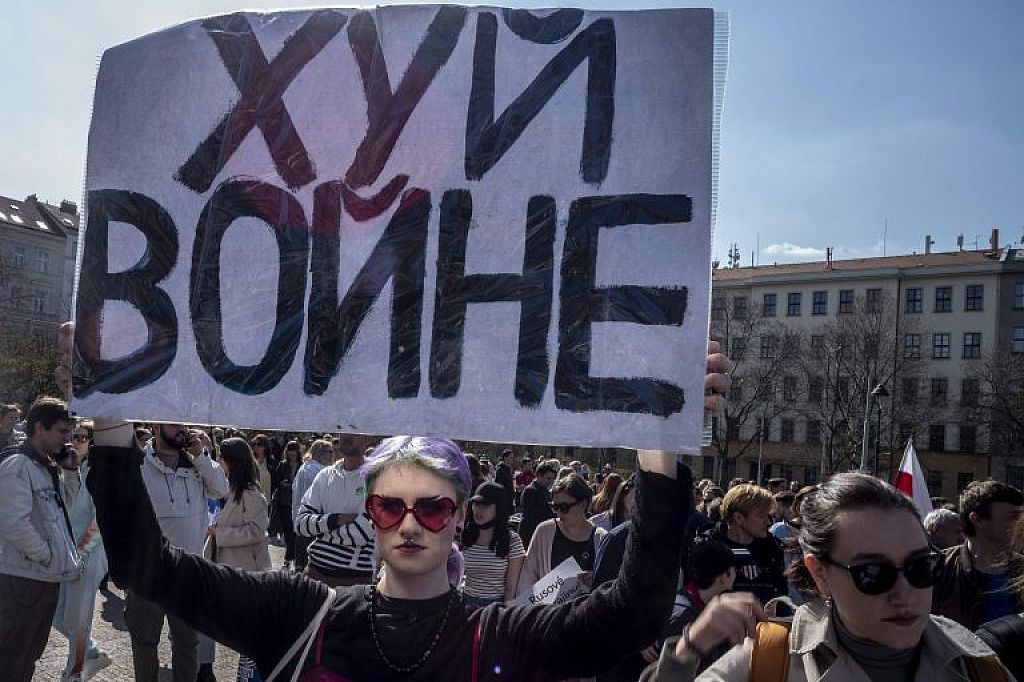 CZECH-UKRAINE-RUSSIA-CONFLICT-PROTEST
 © Michal Cizek / AFP