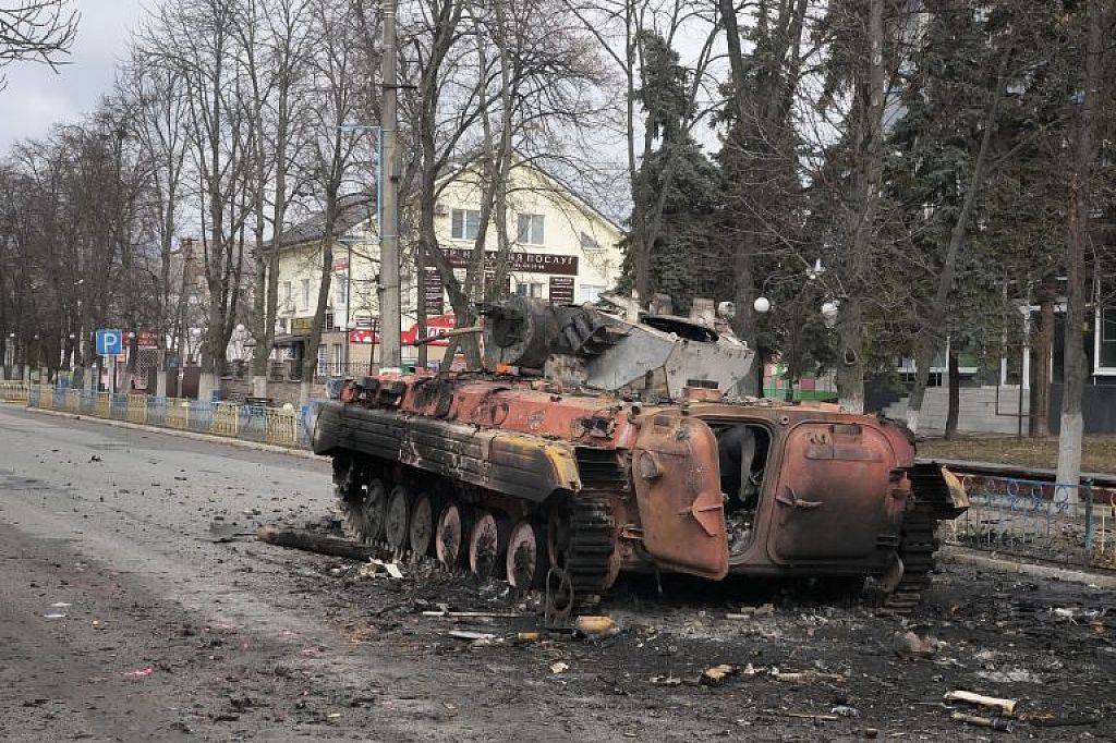 Russia Ukraine War
 © AP