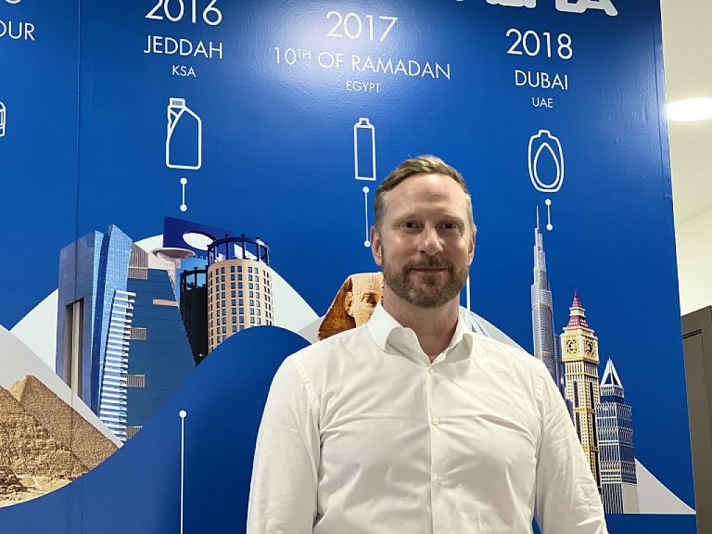 Alpla Dubai