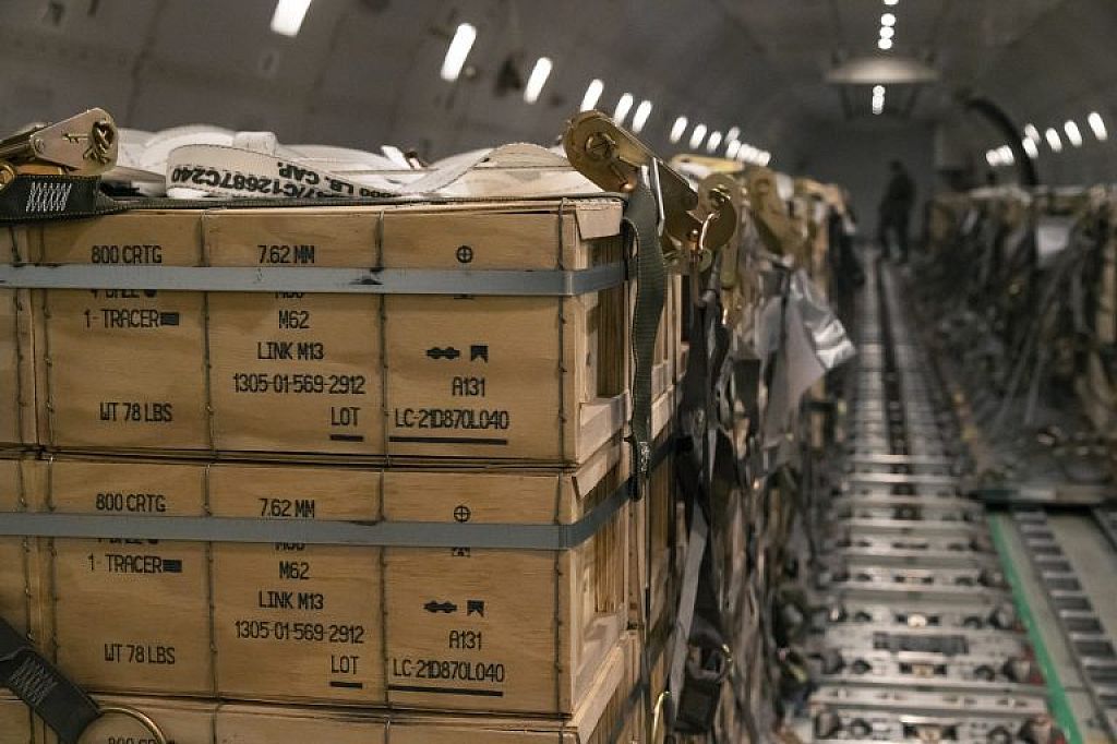 Russia Ukraine War Arms Express
 © AP Photo/Vadim Ghirda/Mauricio Campino/U.S. Air Force via AP/AP Photo/Andrew Marienko/Senior Airman Stephani Barge/U.S. Air Force via AP/Mauricio Campino/U.S. Air Force via AP