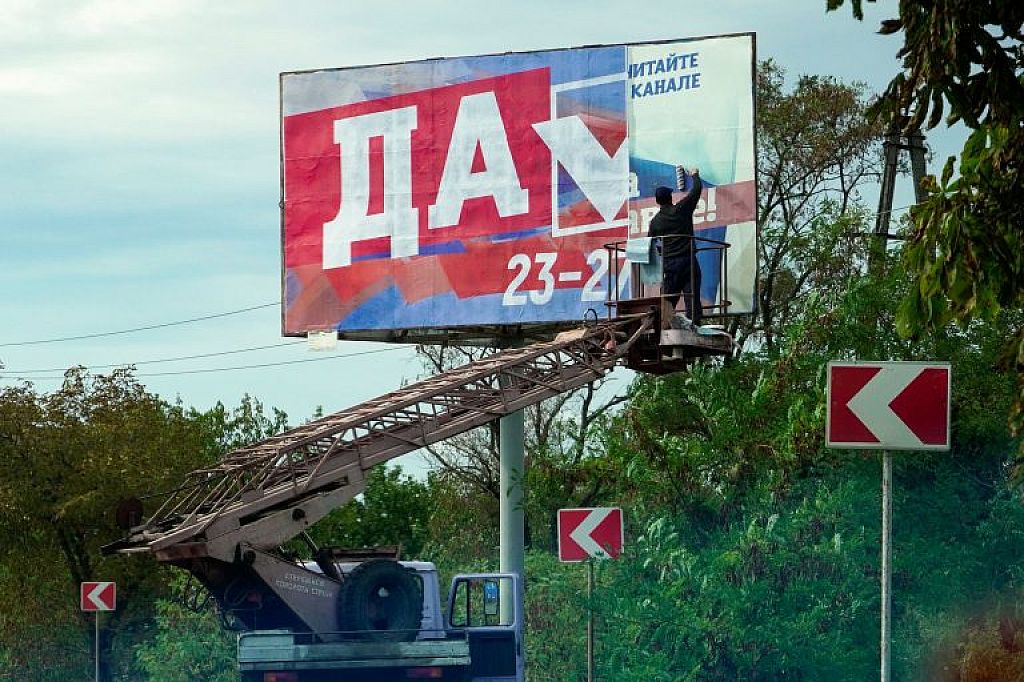 © AP, AFP, Reuters