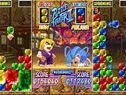 Puzzlen bis der Kopf raucht: Capcom Puzzle World. Puzzlen bis der Kopf raucht: Capcom Puzzle World.