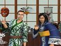Urlaub nicht nur in Nippon: Sims 2 Gute Reise. Urlaub nicht nur in Nippon: Sims 2 Gute Reise.