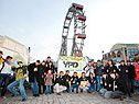 YPD-Team-Captains im Prater YPD-Team-Captains im Prater