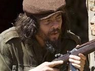 Che - Guerilla Che - Guerilla