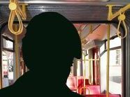 Bald im Visier der Öffi-Sheriffs: Bim, Bus und U-Bahn Bald im Visier der Öffi-Sheriffs: Bim, Bus und U-Bahn