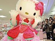 Japanische Hello Kitty Fans bei der Eröffnung eines Flagship-Stores in Tokio