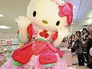Japanische Hello Kitty Fans bei der Eröffnung eines Flagship-Stores in Tokio Japanische Hello Kitty Fans bei der Eröffnung eines Flagship-Stores in Tokio