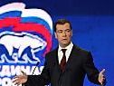 Medwedew will NATO als Partner statt als Gegner Medwedew will NATO als Partner statt als Gegner