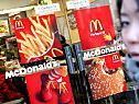 McDonalds wird in Schwellenländern immer beliebter McDonalds wird in Schwellenländern immer beliebter