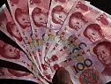 Chinesische Elite ausnahmsweise uneins Chinesische Elite ausnahmsweise uneins