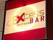 Staatsanwältin sorgte für Wirbel in der "Exzess-Bar" Staatsanwältin sorgte für Wirbel in der "Exzess-Bar"