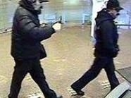 Der zweite Täter wurde gefasst. Der zweite Täter wurde gefasst.