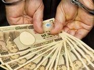 Wegen Korruption zum Tode verurteilt Wegen Korruption zum Tode verurteilt