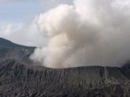 Neue Eruption aber nicht auszuschließen Neue Eruption aber nicht auszuschließen