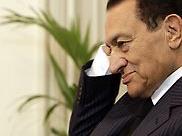 Das Rudolfinerhaus steht auf der Liste der möglichen Spitäler für Hosni Mubarak.