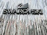 Die Swarovski Kuben in Wien werden neu bespielt.