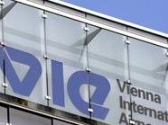 Wird der Flughafen Wien-Schwechat privatisiert?