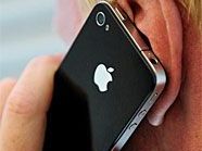 Der Mann wurde Opfer eines iPhone-Raubes. Der Mann wurde Opfer eines iPhone-Raubes.