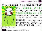 Flyer 2. Juni Flyer 2. Juni