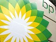 Nachdem er eine BP-Tankstelle überfallen hatte, konnte der Unbekannte flüchten. Nachdem er eine BP-Tankstelle überfallen hatte, konnte der Unbekannte flüchten.