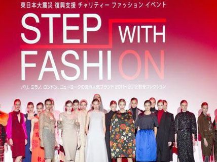 Erfolgreiche Fashion-Week 2011 in Tokyo Erfolgreiche Fashion-Week 2011 in Tokyo