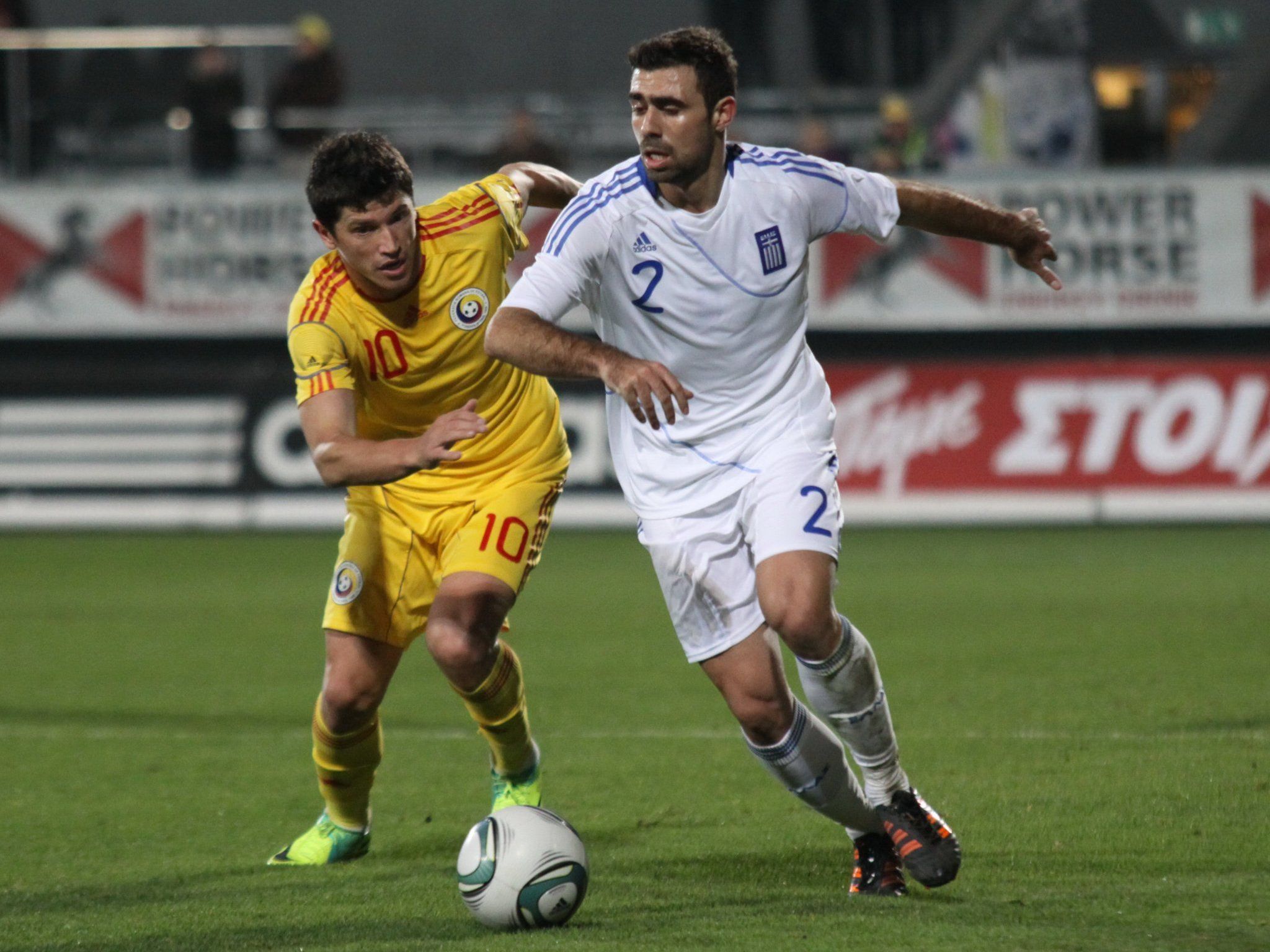 Rumänien gewinnt Test gegen Griechenland mit 3:1. Rumänien gewinnt Test gegen Griechenland mit 3:1.