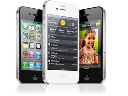 Gewinne it austria.com ein brandneues iPhone 4S.