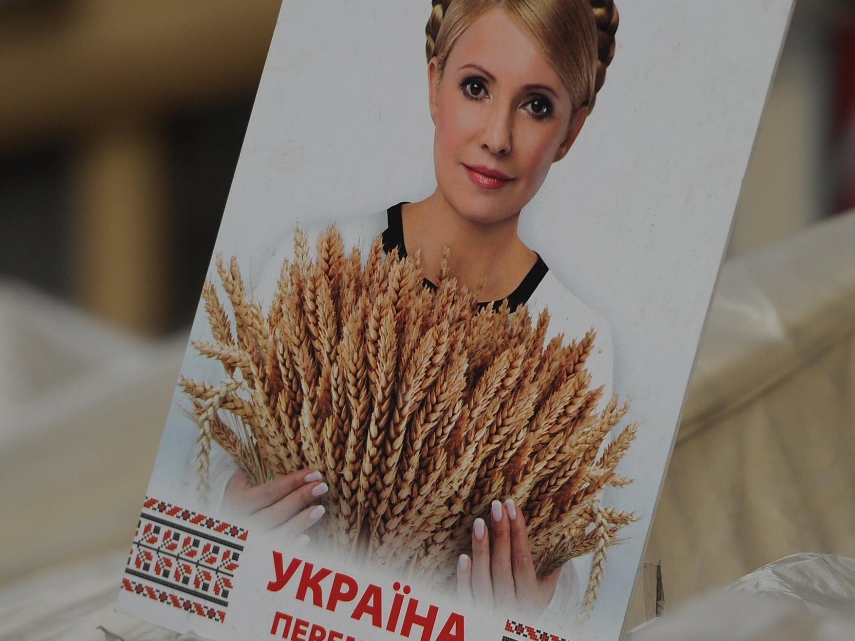 Laut ihrer Anwälte leidet Timoschenko an starken Rückenschmerzen, Herzproblemen und kann nicht gehen.