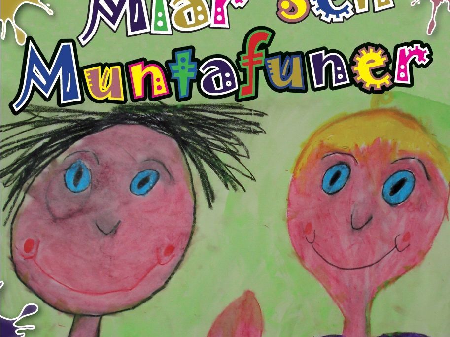Muntafuner VS haben eine eigene CD herausgegeben. Muntafuner VS haben eine eigene CD herausgegeben.