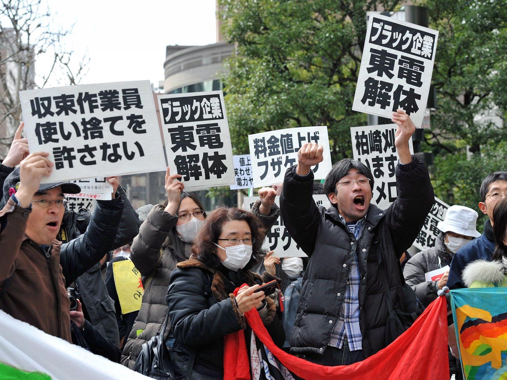 Demonstration vor Zentrale des Fukushima-Betreibers Tepco.