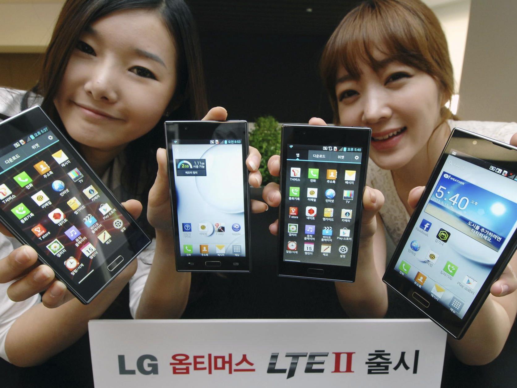 Japans Smartphonemarkt wird bald um einen mobilen Geigerzähler reicher.