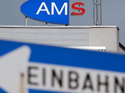 Noch steht das AMS Wien ohne neue Führungsperson da. Noch steht das AMS Wien ohne neue Führungsperson da.