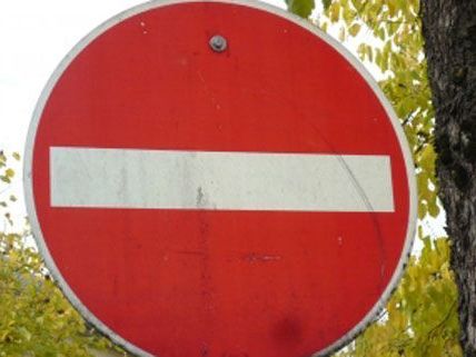 Lenker, die sich im Prater nicht an das Fahrverbot halten, müssen mit hohen Strafen rechnen. Lenker, die sich im Prater nicht an das Fahrverbot halten, müssen mit hohen Strafen rechnen.