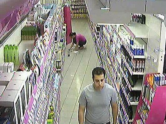 Dieser Mann überfiel die Bipa-Filiale in Wien-Leopoldstadt Dieser Mann überfiel die Bipa-Filiale in Wien-Leopoldstadt