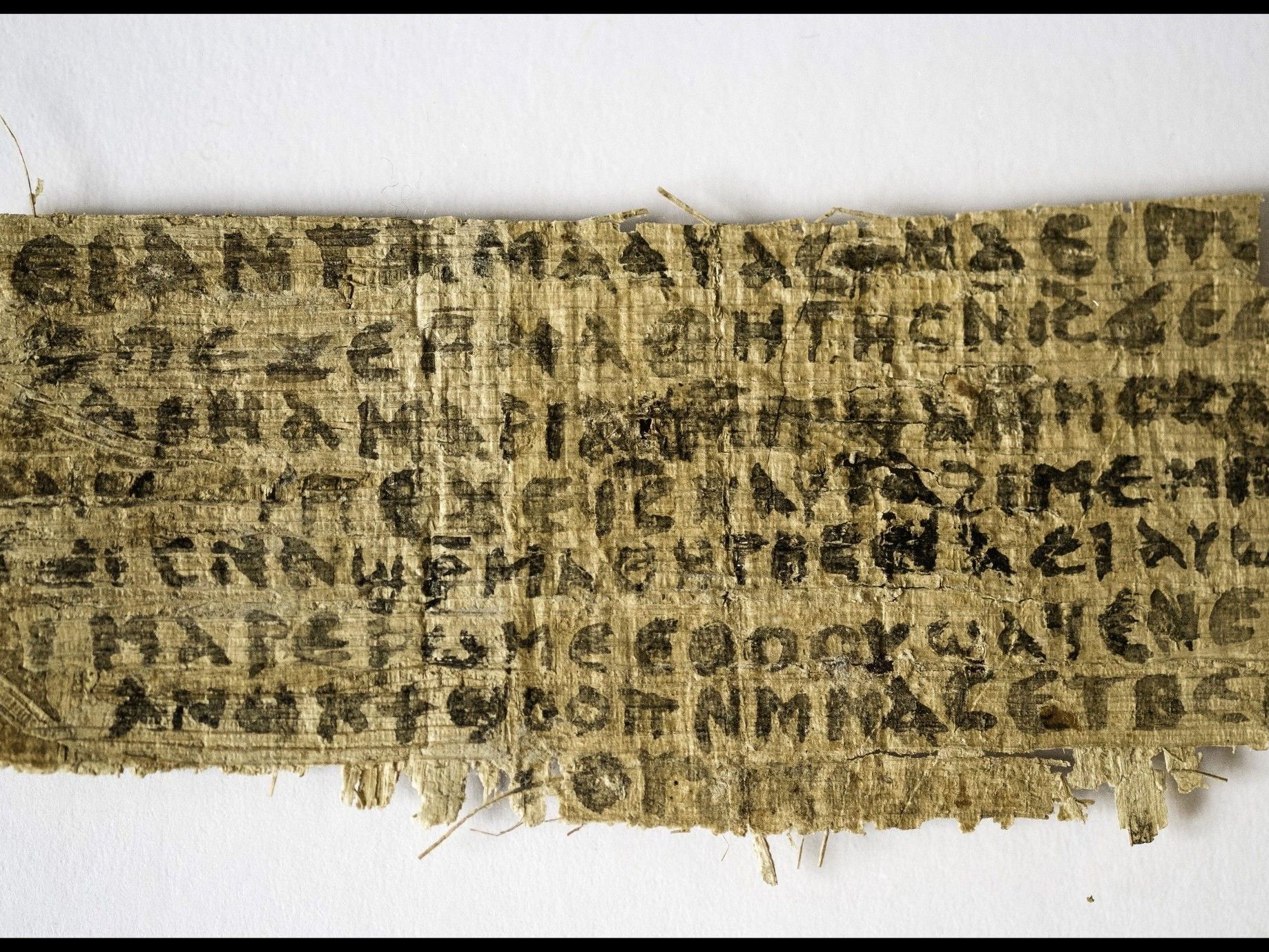 Antikes Schriftstück fördert die Vermutung Jesus war verheiratet. Antikes Schriftstück fördert die Vermutung Jesus war verheiratet.
